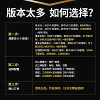 在飛比找Yahoo!奇摩拍賣優惠-現貨 遊戲機電視游戲機搖桿雙人街機家用臺式月光寶盒格斗機懷舊