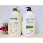 【SUNNY BUY】AVEENO 艾惟諾 燕麥沐浴露 1公升 保濕沐浴乳 身體乳 好市多