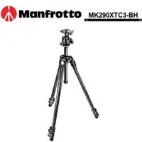 在飛比找蝦皮商城優惠-義大利 曼富圖 Manfrotto MK290XTC3-BH