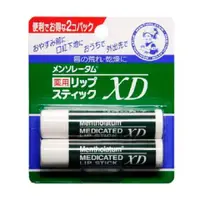 在飛比找比比昂日本好物商城優惠-樂敦 ROHTO 曼秀雷敦 保濕護唇膏XD 4g 2支