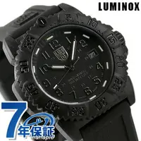 在飛比找樂天市場購物網優惠-Luminox 雷明時 美軍海豹部隊 ブラックアウト 手錶 