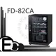 【EC數位】防潮家 FD-82CA FD82CA 電子防潮箱 84L 五年保固 免運費 台灣製造