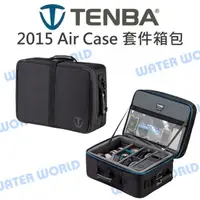 在飛比找樂天市場購物網優惠-TENBA Transport 2015 Air Case 