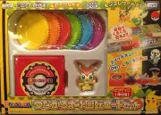 POKEMON GO BEST WISHES MONSTER COLLECTION ELECTRIC ROTATING ROUTER SET & M-021