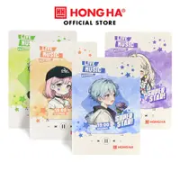 在飛比找蝦皮購物優惠-橫書 200 頁 Hong Ha Star Mai 現場音樂