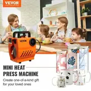 Mug Heat Press Mini Cup Press Machine DIY Sublimation Blanks 11-15oz