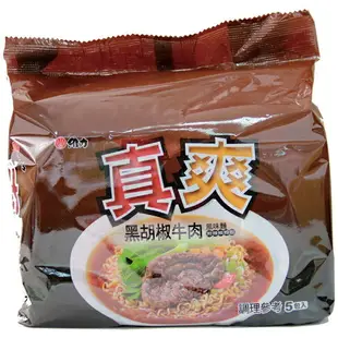 維力 真爽黑胡椒牛肉湯麵(80g*5入/組) [大買家]