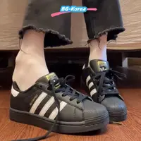 在飛比找蝦皮購物優惠-BG-Korea ADIDAS ORIGINALS SUPE