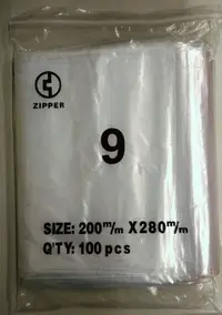 在飛比找Yahoo!奇摩拍賣優惠-台灣製造 ZIPPER 夾鍊袋 由任袋 9號 200*280