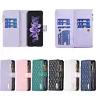 Leather Zipper Case Folding Wallet Card Cover For Samsung Galaxy Z Fold 6/5/4 5G