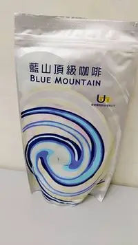 在飛比找Yahoo!奇摩拍賣優惠-印度進口～【藍山頂級咖啡粉】無糖、無奶精150g/包$160