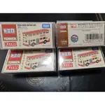 TOMICA 香港限定 KMB 香港懷舊九龍巴士 HONG KONG VINTAGE BUS