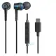 平廣 鐵三角 audio-technica ATH-CKD3C 藍色 耳機 Type C USB接頭 線控麥克風 手機用