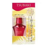 在飛比找蝦皮商城優惠-TSUBAKI豔澤精油50ML