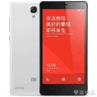 在飛比找蝦皮購物優惠-【咨詢下單】二手xiaomi小米/紅米note 1S 雙4G