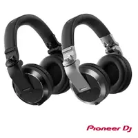 在飛比找PChome24h購物優惠-Pioneer HDJ-X7 進階款耳罩式DJ監聽耳機