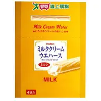 在飛比找樂天市場購物網優惠-雙盟EURO牛奶酥棒100G【愛買】