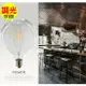 【可調光】工業LED鎢絲造型G125燈泡 復古風也要省能源 4W愛迪生E27美式鄉村LOFT咖啡廳酒吧