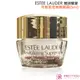 ESTEE LAUDER 雅詩蘭黛 年輕肌密無敵眼霜(5ml)【美麗購】