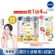 NIVEA 妮維雅 妮維雅LUMINOUS630煥白緊顏組(淡斑煥白精華30ml)