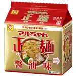 日本 東洋正麵拉麵 系列 鹽味 醬油味 整袋裝 單包裝 日本原裝 生麵製法 5入/袋 日本 拉麵