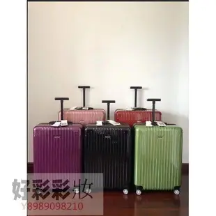 波妞的小賣鋪 全新正品RIMOWA旅行箱專櫃SALSA 超輕air行李登機箱 輕型款·