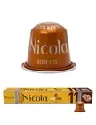 40 CAPSULES NICOLA Nespresso * ALMA KENYA Coffee Pods INTENSITY 11