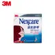 【3M】Nexcare 通氣膠帶半吋 膚色（1卷+1切台裝） 單入