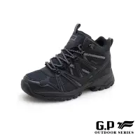 在飛比找Yahoo奇摩購物中心優惠-G.P 高筒防水登山休閒鞋 P7763M GP 登山鞋 運動