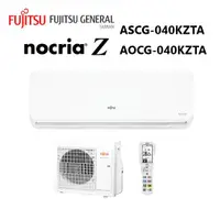 在飛比找蝦皮商城優惠-Fujitsu 富士通 nocriaZ冷暖一對一變頻空調AS