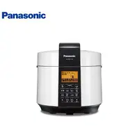 在飛比找有閑購物優惠-Panasonic 國際 SR-PG501 電氣壓力鍋 5人