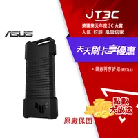 在飛比找樂天市場購物網優惠-【最高22%回饋+299免運】ASUS 華碩 TUF GAM