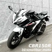 在飛比找蝦皮購物優惠-CBR150R/cbr150/cbr/二手機車/白牌檔車/H