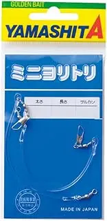 Yamashita Mini Yoritori 2.5mm