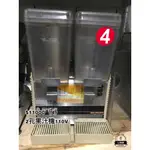 《宏益餐飲設備》元揚兩孔循環機 台灣製元揚雙槽飲料機 果汁機 雙口飲料機 雙槽飲料機 冷飲機MT-20