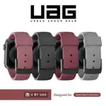 UAG [U BY UAG] 矽膠錶帶 APPLE WATCH38/40/41MM 42/44/45MM 矽膠 APPL