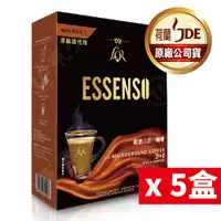 在飛比找蝦皮商城優惠-【東勝】L’OR ESSENSO深焙拿鐵 微磨咖啡 二合一 