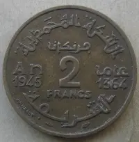 在飛比找Yahoo!奇摩拍賣優惠-1945年摩洛哥硬幣2法郎