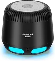 elesories S6 White Noise Machine, 3 in 1 Sleep Sound Machine for Babies and Adults, 24 Soothing Sounds, 9 LED Night Light, Wireless Speaker, Adjustable Volume and Brightness, 3 Auto-Off Timer- Black