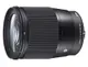 Sigma C 16mm F1.4 DC DN〔Sony E-Mount版〕公司貨