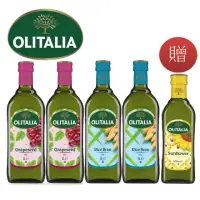 在飛比找momo購物網優惠-【Olitalia奧利塔】葡萄籽油1000mlx2瓶+玄米油