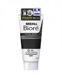 在飛比找関西美克藥粧優惠-【花王】 Biore Men's 男士黑白柔珠 洗面乳