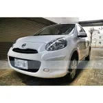 二手車 中古車 代步車 全額貸 2012 NISSAN日產 MARCH 1.5L