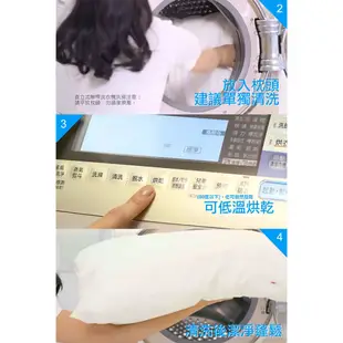 3M新一代防蹣水洗枕-兒童型(55*40cm)-附純棉枕套 (8.4折)