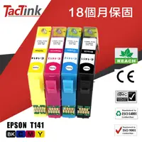 在飛比找PChome24h購物優惠-【TacTink】Epson T141 黑色BK/藍色C/紅