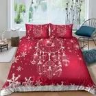 DREAMCATCHER Quilt Duvet Doona Cover Set Single Double Queen Super King Size Bed