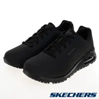 在飛比找PChome24h購物優惠-SKECHERS 男工作鞋系列 UNO SR 寬楦款 - 2