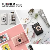 在飛比找松果購物優惠-【底片組】 富士 FUJIFILM instax mini 