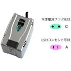 Kashimura NTI-34 Voltage Step Down Transformer 220 / 240V to 100VA 70W In Japan