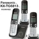 Panasonic 國際牌 KX-TG6813/TG6813 TW 無線電話【公司貨】